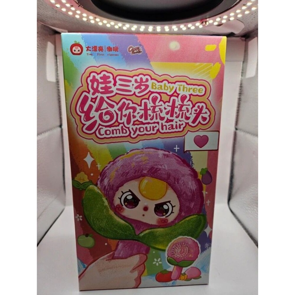 Sealed Baby Three Comb Your Hair Blind Box